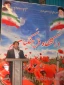 آیت الله ناصری در مراسم آغاز سال تحصیلی دانشجومعلمان دانشگاه فرهنگیان یزد:

دانشگاه فرهنگیان به عنوان گلوگاه حساس تعلیم و تربیت نقش مهمی در تربیت معلمان آینده دارد.
 6