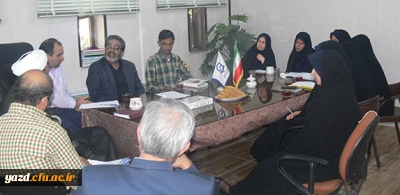 برگزاری جلسه شورای فرهنگی اجتماعی دانشگاه فرهنگیان یزد