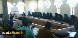 در راستای همکاری و هم اندیشی دانشجومعلمان پردیس های برادران و خواهران با نظارت دفتر نهاد رهبری :

برگزاری جلسه هم اندیشی سردبیران و اعضای نشریات دانشجویی دانشگاه فرهنگیان یزد 2
