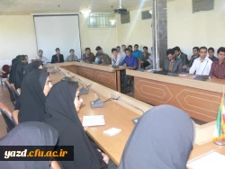 در راستای همکاری و هم اندیشی دانشجومعلمان پردیس های برادران و خواهران با نظارت دفتر نهاد رهبری :

برگزاری جلسه هم اندیشی سردبیران و اعضای نشریات دانشجویی دانشگاه فرهنگیان یزد 5
