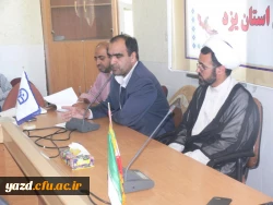 در راستای همکاری و هم اندیشی دانشجومعلمان پردیس های برادران و خواهران با نظارت دفتر نهاد رهبری :

برگزاری جلسه هم اندیشی سردبیران و اعضای نشریات دانشجویی دانشگاه فرهنگیان یزد 6
