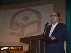 جلسه توجیهی مدیران و معاونین آموزشی مدارس طرح کارورزی 8