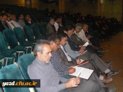 جلسه توجیهی مدیران و معاونین آموزشی مدارس طرح کارورزی 9