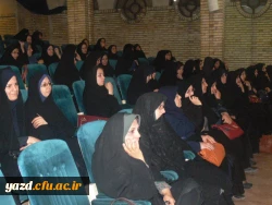 جلسه توجیهی مدیران و معاونین آموزشی مدارس طرح کارورزی 11