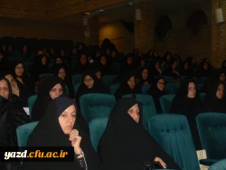 جلسه توجیهی مدیران و معاونین آموزشی مدارس طرح کارورزی 12