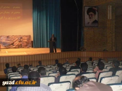 جلسه توجیهی مدیران و معاونین آموزشی مدارس طرح کارورزی 14