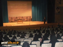 جلسه توجیهی مدیران و معاونین آموزشی مدارس طرح کارورزی 15