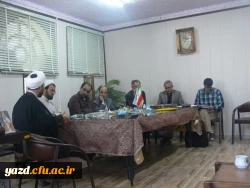 به منظور انسجام برنامه ها و راهکارهای آموزش قرآن در دانشگاه :

برگزاری اولین جلسه یکپارچه سازی فعالیت های قرآنی در پردیس های دانشگاه فرهنگیان یزد 3