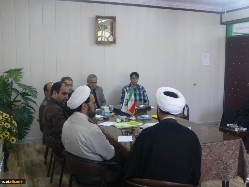 به منظور انسجام برنامه ها و راهکارهای آموزش قرآن در دانشگاه :

برگزاری اولین جلسه یکپارچه سازی فعالیت های قرآنی در پردیس های دانشگاه فرهنگیان یزد 5