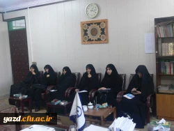 به منظور انسجام برنامه ها و راهکارهای آموزش قرآن در دانشگاه :

برگزاری اولین جلسه یکپارچه سازی فعالیت های قرآنی در پردیس های دانشگاه فرهنگیان یزد 6