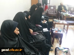 به منظور انسجام برنامه ها و راهکارهای آموزش قرآن در دانشگاه :

برگزاری اولین جلسه یکپارچه سازی فعالیت های قرآنی در پردیس های دانشگاه فرهنگیان یزد 8