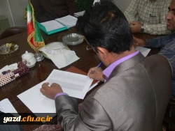 اسامی برگزیدگان مسابقه پیامکی پدافند غیرعامل 3