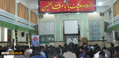 آیت ا.. ناصری در جمع دانشجومعلمان پردیس های استانی یزد :

کسانی می خواهند زمام تربیتی انسان ها را بر عهده بگیرند، باید ابتدا به تربیت و تزکیه نفس خود بپردازند.