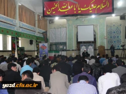 آیت ا.. ناصری در جمع دانشجومعلمان پردیس های استانی یزد :

کسانی می خواهند زمام تربیتی انسان ها را بر عهده بگیرند، باید ابتدا به تربیت و تزکیه نفس خود بپردازند.
 3