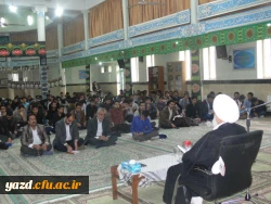 آیت ا.. ناصری در جمع دانشجومعلمان پردیس های استانی یزد :

کسانی می خواهند زمام تربیتی انسان ها را بر عهده بگیرند، باید ابتدا به تربیت و تزکیه نفس خود بپردازند.
 4