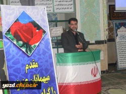 آیت ا.. ناصری در جمع دانشجومعلمان پردیس های استانی یزد :

کسانی می خواهند زمام تربیتی انسان ها را بر عهده بگیرند، باید ابتدا به تربیت و تزکیه نفس خود بپردازند.
 7