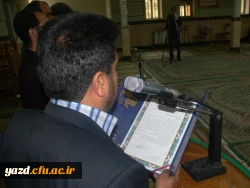 آیت ا.. ناصری در جمع دانشجومعلمان پردیس های استانی یزد :

کسانی می خواهند زمام تربیتی انسان ها را بر عهده بگیرند، باید ابتدا به تربیت و تزکیه نفس خود بپردازند.
 8