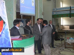 آیت ا.. ناصری در جمع دانشجومعلمان پردیس های استانی یزد :

کسانی می خواهند زمام تربیتی انسان ها را بر عهده بگیرند، باید ابتدا به تربیت و تزکیه نفس خود بپردازند.
 10