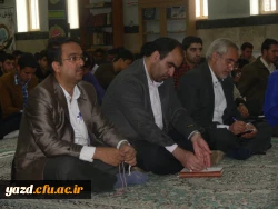 آیت ا.. ناصری در جمع دانشجومعلمان پردیس های استانی یزد :

کسانی می خواهند زمام تربیتی انسان ها را بر عهده بگیرند، باید ابتدا به تربیت و تزکیه نفس خود بپردازند.
 13