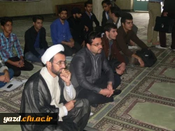 آیت ا.. ناصری در جمع دانشجومعلمان پردیس های استانی یزد :

کسانی می خواهند زمام تربیتی انسان ها را بر عهده بگیرند، باید ابتدا به تربیت و تزکیه نفس خود بپردازند.
 14