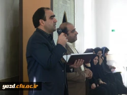 با حضور مسئولین مدیریت استانی برگزار شد :

نشست هم اندیشی ، پرسش و پاسخ با دانشجومعلمان در پردیس خواهران
 3