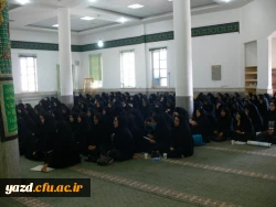 با حضور مسئولین مدیریت استانی برگزار شد :

نشست هم اندیشی ، پرسش و پاسخ با دانشجومعلمان در پردیس خواهران
 7