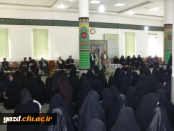 با حضور مسئولین مدیریت استانی برگزار شد :

نشست هم اندیشی ، پرسش و پاسخ با دانشجومعلمان در پردیس خواهران
 11