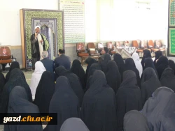 با حضور مسئولین مدیریت استانی برگزار شد :

نشست هم اندیشی ، پرسش و پاسخ با دانشجومعلمان در پردیس خواهران
 14