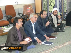 با حضور مسئولین مدیریت استانی برگزار شد :

نشست هم اندیشی ، پرسش و پاسخ با دانشجومعلمان در پردیس خواهران
 15