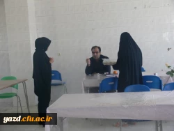 با حضور مسئولین مدیریت استانی برگزار شد :

نشست هم اندیشی ، پرسش و پاسخ با دانشجومعلمان در پردیس خواهران
 20