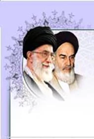 نشریه فرهنگیان یزد