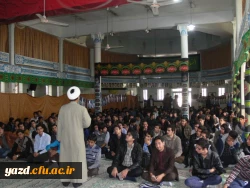 نهاد مقام معظم رهبری در داتشگاه فرهنگیان یزد برگزار نمود:

کارگاه آموزشی با موضوع « فتح ایران با سربازهخامنشی در قرن 21 ؟!
 6