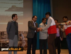 با همت و مشارکت کانون دانشجویی هلال احمر پردیس شهیدان پاک نژاد برگزار شد :

کارگاه آموزشی حفظ سلامتی از دیدگاه طب سنتی ایرانی- اسلامی
 2