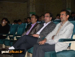 با همت و مشارکت کانون دانشجویی هلال احمر پردیس شهیدان پاک نژاد برگزار شد :

کارگاه آموزشی حفظ سلامتی از دیدگاه طب سنتی ایرانی- اسلامی
 2