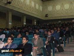 با همت و مشارکت کانون دانشجویی هلال احمر پردیس شهیدان پاک نژاد برگزار شد :

کارگاه آموزشی حفظ سلامتی از دیدگاه طب سنتی ایرانی- اسلامی
 2