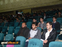 با همت و مشارکت کانون دانشجویی هلال احمر پردیس شهیدان پاک نژاد برگزار شد :

کارگاه آموزشی حفظ سلامتی از دیدگاه طب سنتی ایرانی- اسلامی
 3