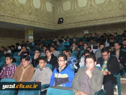 با همت و مشارکت کانون دانشجویی هلال احمر پردیس شهیدان پاک نژاد برگزار شد :

کارگاه آموزشی حفظ سلامتی از دیدگاه طب سنتی ایرانی- اسلامی
 4