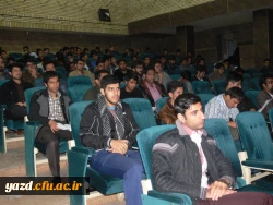 با همت و مشارکت کانون دانشجویی هلال احمر پردیس شهیدان پاک نژاد برگزار شد :

کارگاه آموزشی حفظ سلامتی از دیدگاه طب سنتی ایرانی- اسلامی
 5