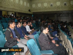 با همت و مشارکت کانون دانشجویی هلال احمر پردیس شهیدان پاک نژاد برگزار شد :

کارگاه آموزشی حفظ سلامتی از دیدگاه طب سنتی ایرانی- اسلامی
 7