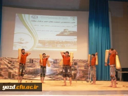 با همت و مشارکت کانون دانشجویی هلال احمر پردیس شهیدان پاک نژاد برگزار شد :

کارگاه آموزشی حفظ سلامتی از دیدگاه طب سنتی ایرانی- اسلامی
 13