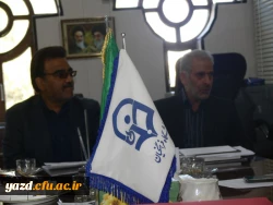 در پردیس شهیدان پاک نژاد برگزار شد :

چهارمین جلسه شورای فرهنگی و اجتماعی دانشگاه فرهنگیان یزد
 7