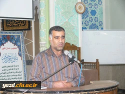 در راستای ارتقای سطح آموزش های عمومی دانشجومعلمان برگزار شد :

کارگاه آموزشی آشنایی با مضرات مواد مخدر و راه های مبارزه با آن
 3