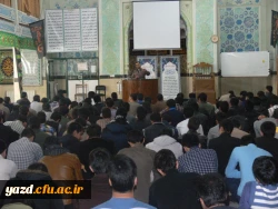 در راستای ارتقای سطح آموزش های عمومی دانشجومعلمان برگزار شد :

کارگاه آموزشی آشنایی با مضرات مواد مخدر و راه های مبارزه با آن
 4