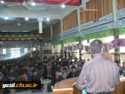 در راستای ارتقای سطح آموزش های عمومی دانشجومعلمان برگزار شد :

کارگاه آموزشی آشنایی با مضرات مواد مخدر و راه های مبارزه با آن
 5