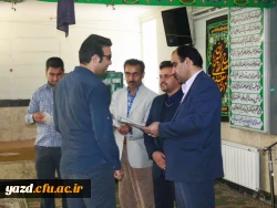 در راستای ارتقای سطح آموزش های عمومی دانشجومعلمان برگزار شد :

کارگاه آموزشی آشنایی با مضرات مواد مخدر و راه های مبارزه با آن
 7