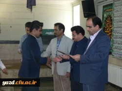 در راستای ارتقای سطح آموزش های عمومی دانشجومعلمان برگزار شد :

کارگاه آموزشی آشنایی با مضرات مواد مخدر و راه های مبارزه با آن
 8