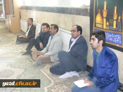 در راستای ارتقای سطح آموزش های عمومی دانشجومعلمان برگزار شد :

کارگاه آموزشی آشنایی با مضرات مواد مخدر و راه های مبارزه با آن
 9