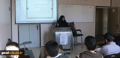 با همت و پیگیری اداره آموزش مدیریت استانی دانشگاه  برگزار شد:

دومین کارگاه آموزشی روش تحقیق و مقاله نویسی در پردیس شهیدان پاک نژاد