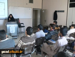 با همت و پیگیری اداره آموزش مدیریت استانی برگزار شد:

دومین کارگاه آموزشی روش تحقیق و مقاله نویسی در پردیس شهیدان پاک نژاد 
 3