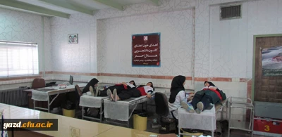 در آستانه اربعین حسینی و به مناسبت روز دانشجو  در پردیس خواهران برگزار شد :

اهدای خون دانشجومعلمان پردیس حضرت فاطمه الزهرا(س) یزد